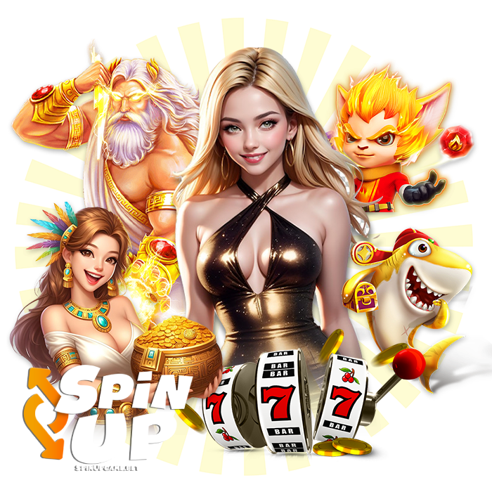 SpinUp