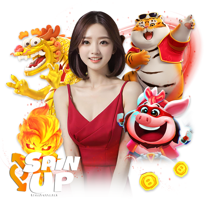 SpinUp